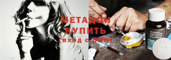 дурь Инта