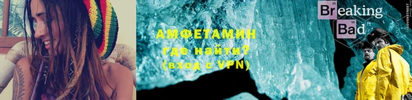 ПСИЛОЦИБИНОВЫЕ ГРИБЫ Иннополис