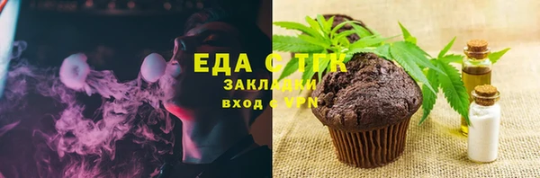 круглые Инсар