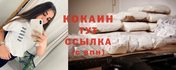 круглые Инсар