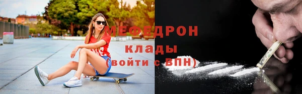 круглые Инсар