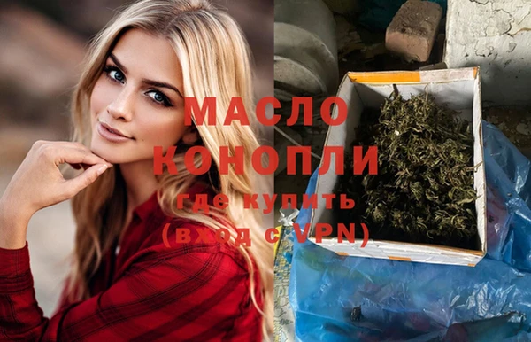 круглые Инсар