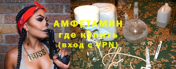 круглые Инсар