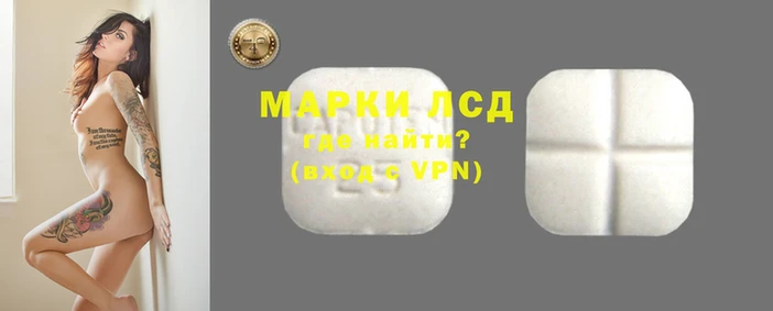 бутик Зерноград