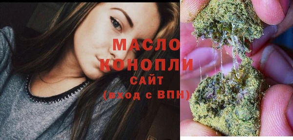 ПСИЛОЦИБИНОВЫЕ ГРИБЫ Иннополис