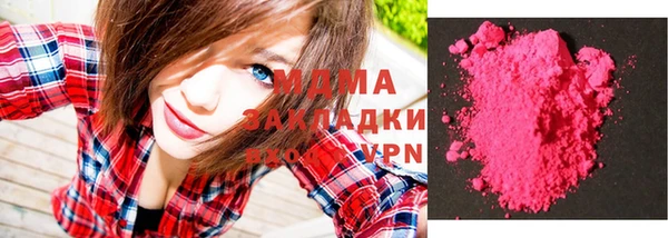 дурь Инта