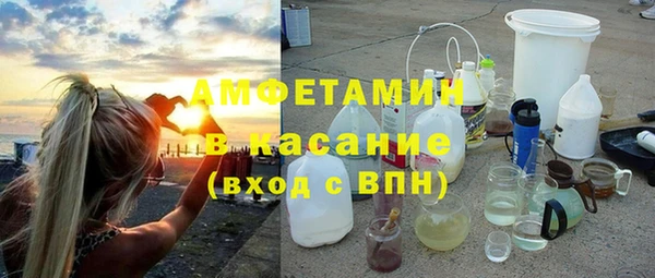ПСИЛОЦИБИНОВЫЕ ГРИБЫ Иннополис