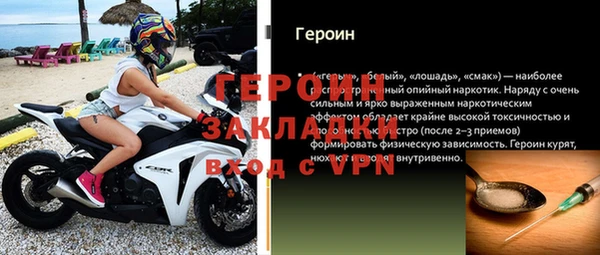 ПСИЛОЦИБИНОВЫЕ ГРИБЫ Иннополис