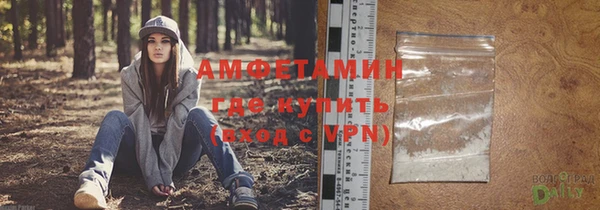 ПСИЛОЦИБИНОВЫЕ ГРИБЫ Иннополис